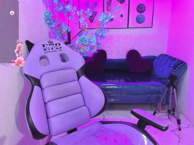 ary-gala live webcam show