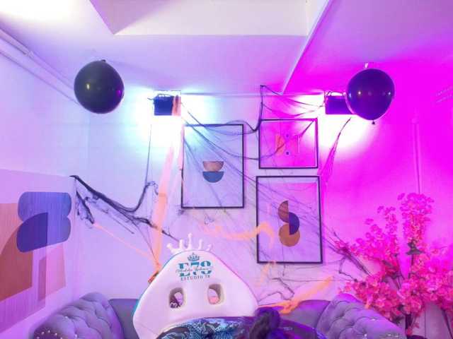 ary-gala