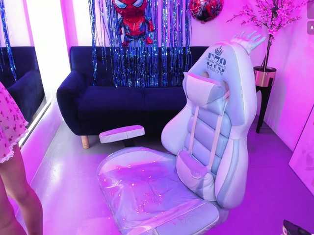 ary-gala live cam preview
