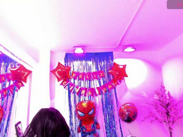 ary-gala