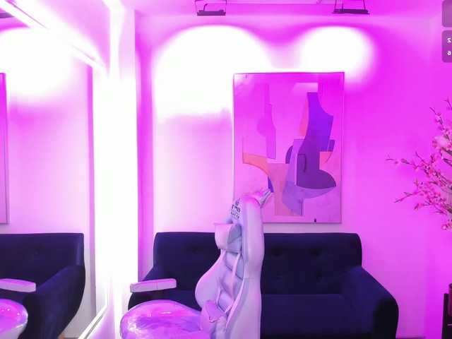 ary-gala