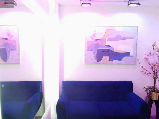 ary-gala