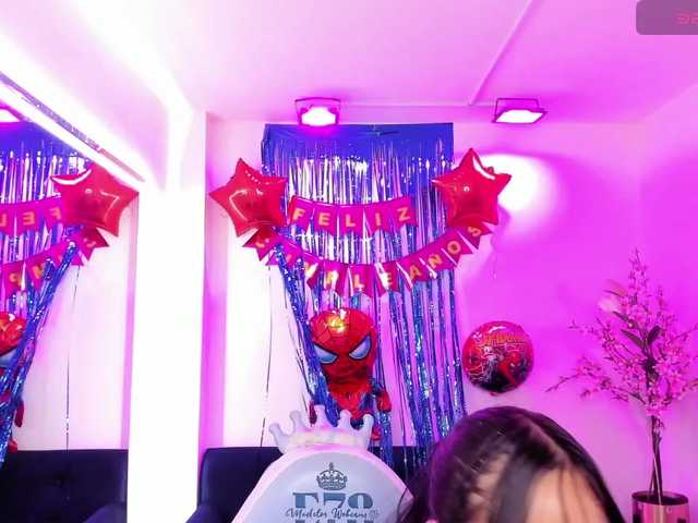 ary-gala