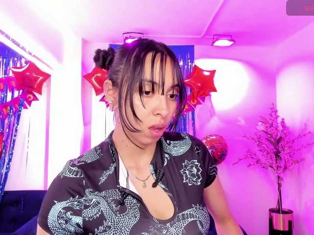 ary-gala