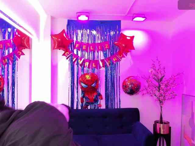 ary-gala