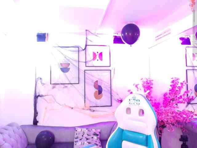 ary-gala