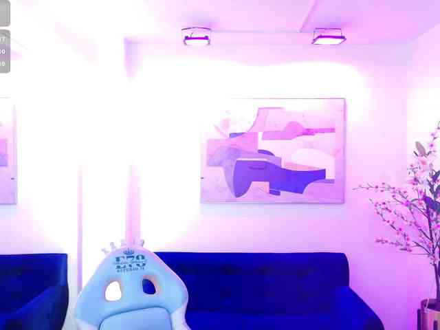 ary-gala webcam