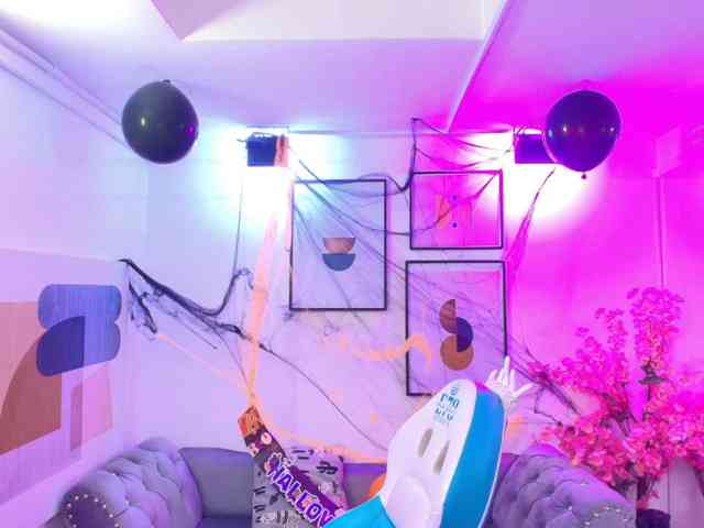 ary-gala