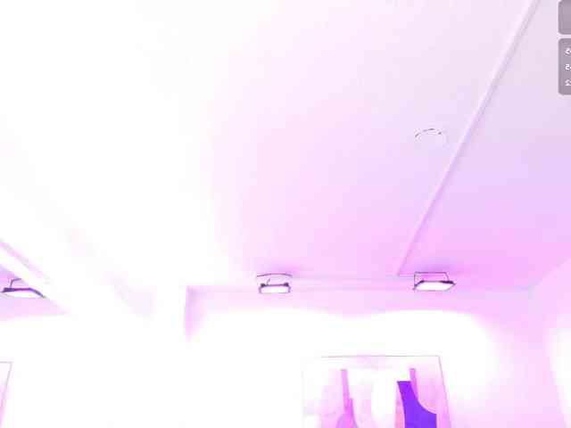 ary-gala webcam
