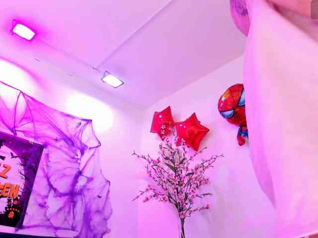 ary-gala webcam