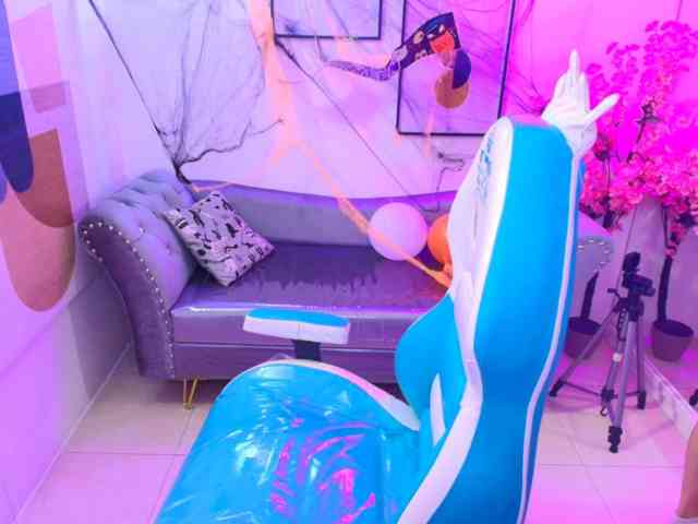 ary-gala