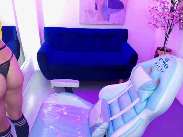ary-gala webcam