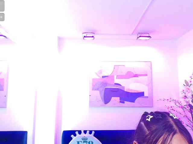 ary-gala webcam