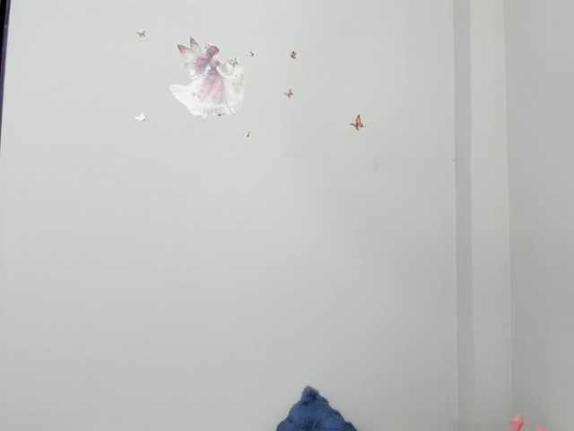 Julisinangel