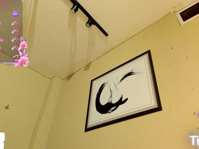 juliSinAngel webcam