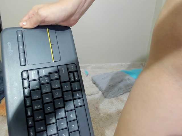 Julisinangel