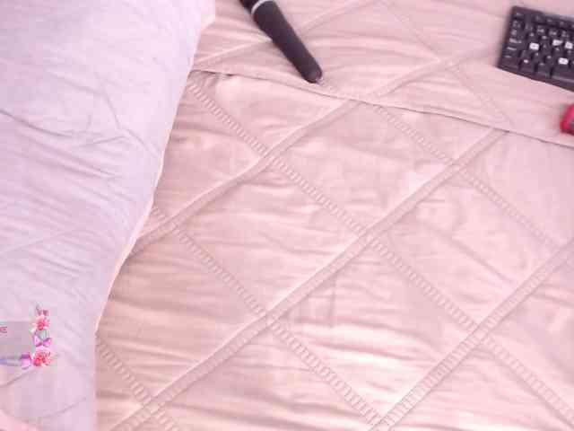 Jahzara webcam