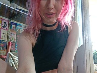EmySnape Porn Show