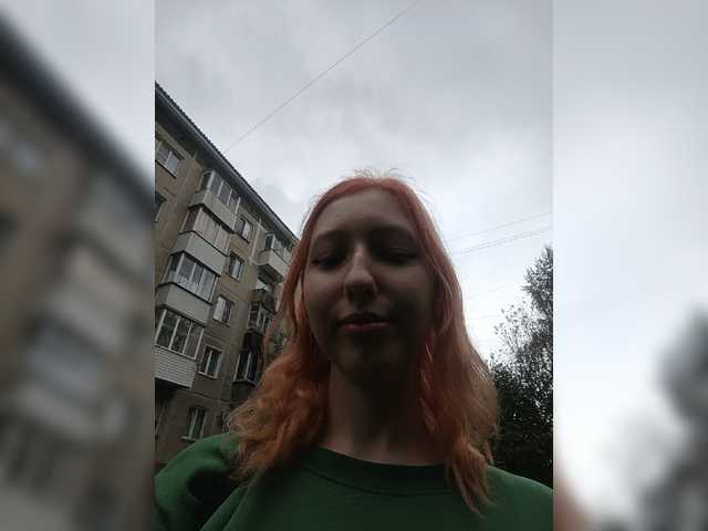 EmySnape