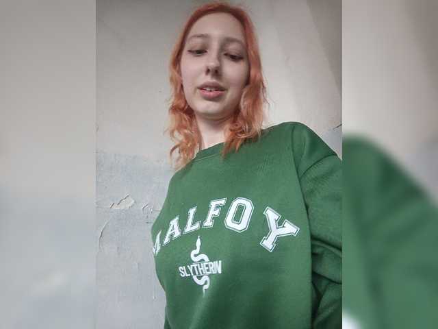EmySnape