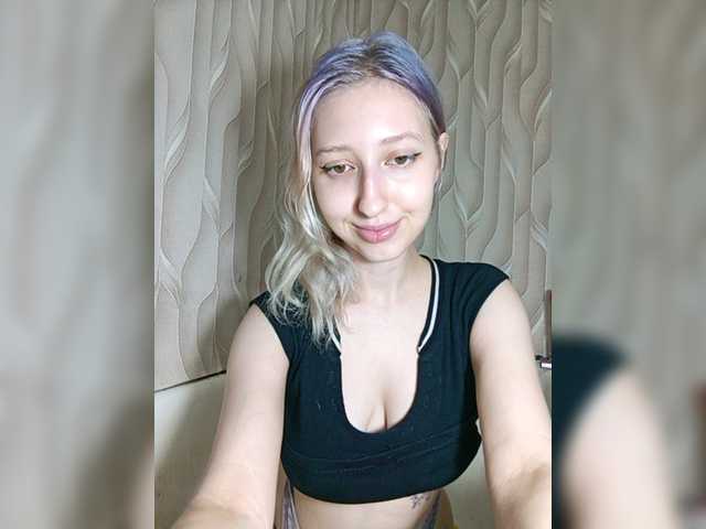 EmySnape live cam on BongaCams