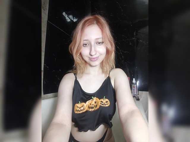 EmySnape