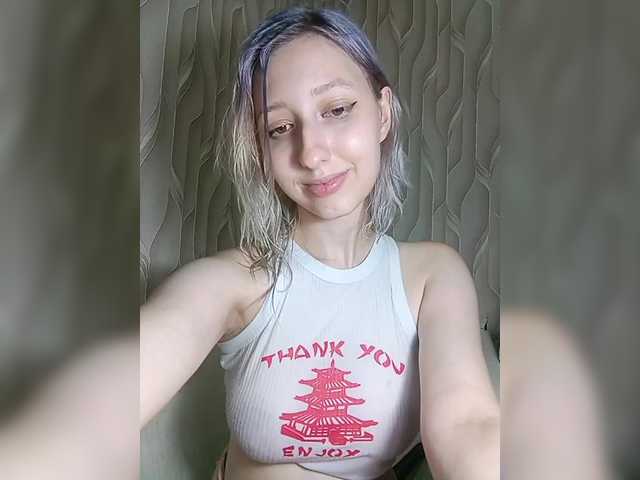 EmySnape live cam on BongaCams
