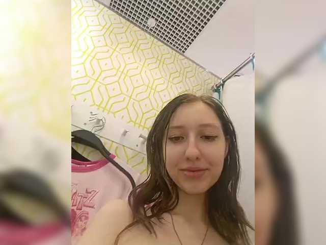  EmySnape chat room