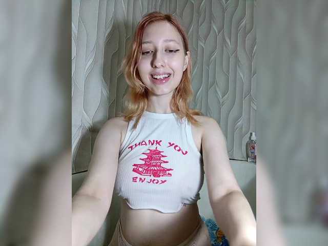 EmySnape