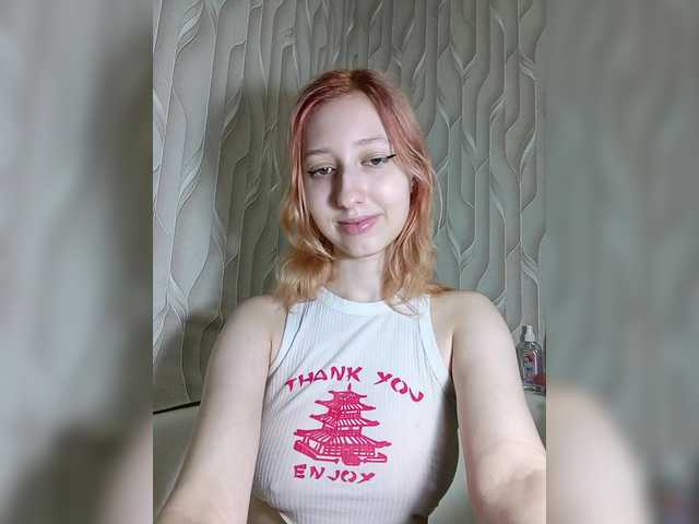 EmySnape live stream preview