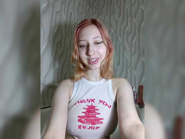 EmySnape live stream preview