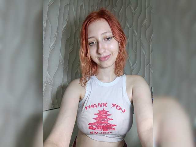 EmySnape live webcam show
