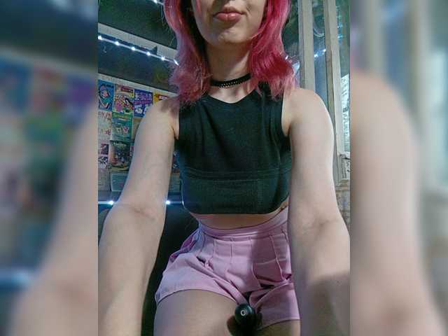 EmySnape live cam on BongaCams