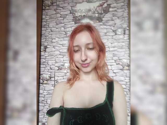 EmySnape