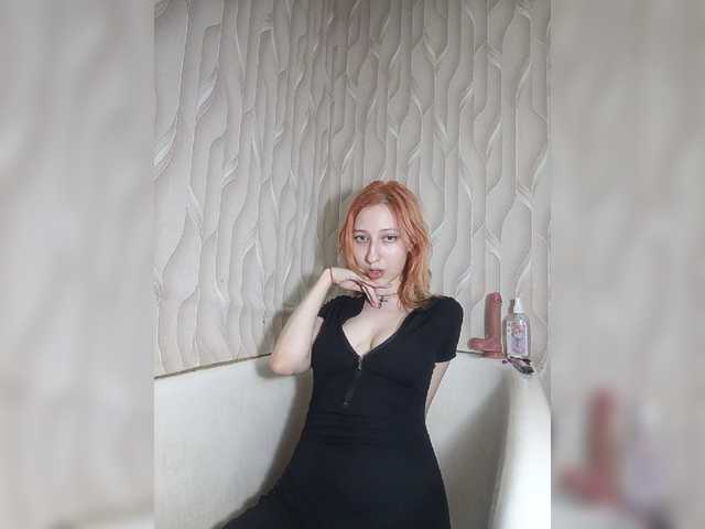 EmySnape