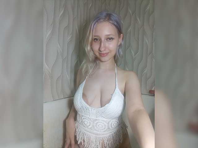 EmySnape live webcam show
