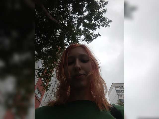 EmySnape