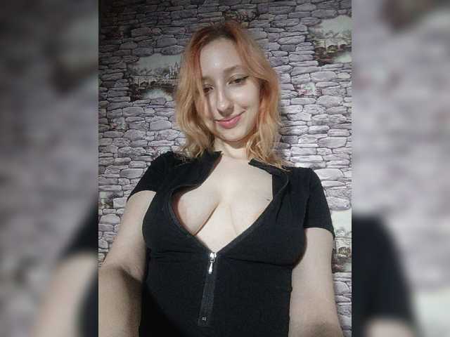 EmySnape live cam preview