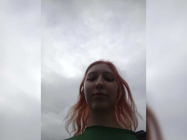 EmySnape
