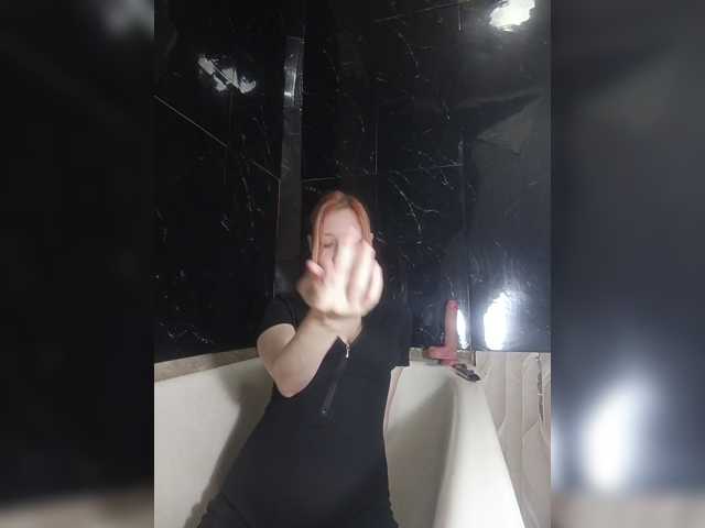 EmySnape live cam on BongaCams