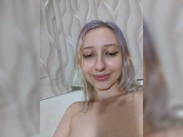 EmySnape live webcam show