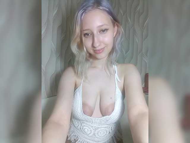EmySnape live cam on BongaCams