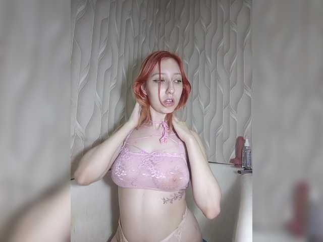 EmySnape