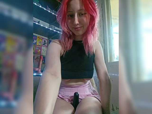 EmySnape live cam on BongaCams