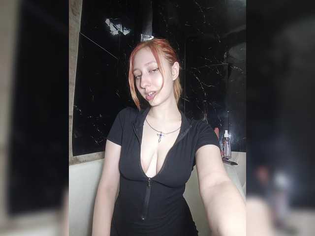 EmySnape live cam on BongaCams