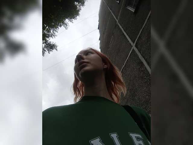 EmySnape live cam on BongaCams