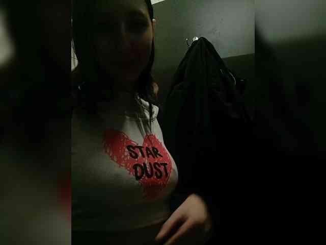 Model: EmySnape