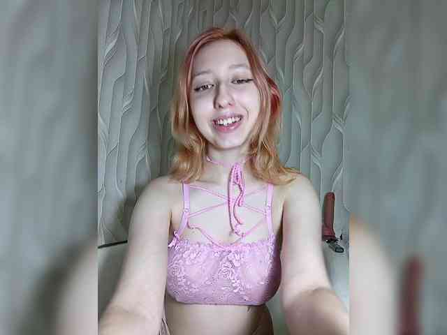 EmySnape webcam