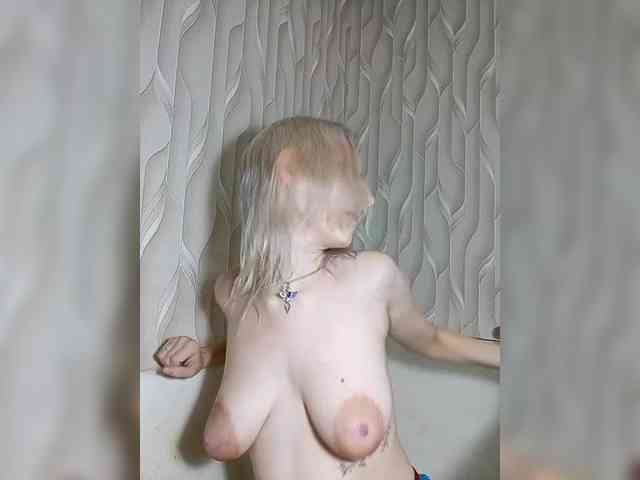 EmySnape webcam
