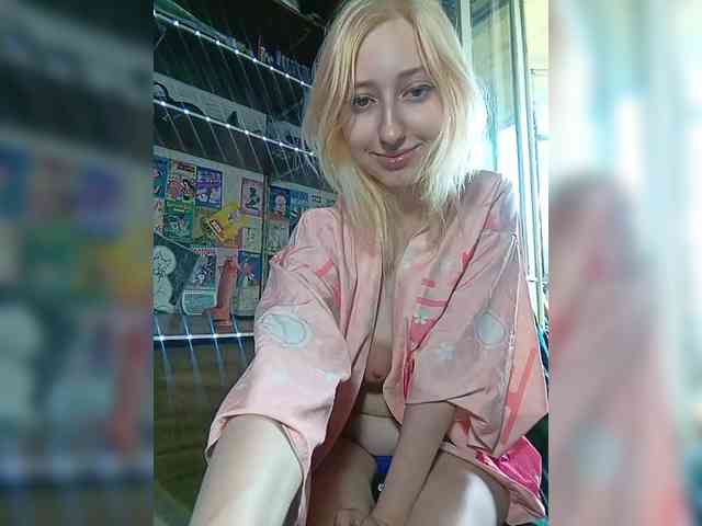 EmySnape Sex Cam Show